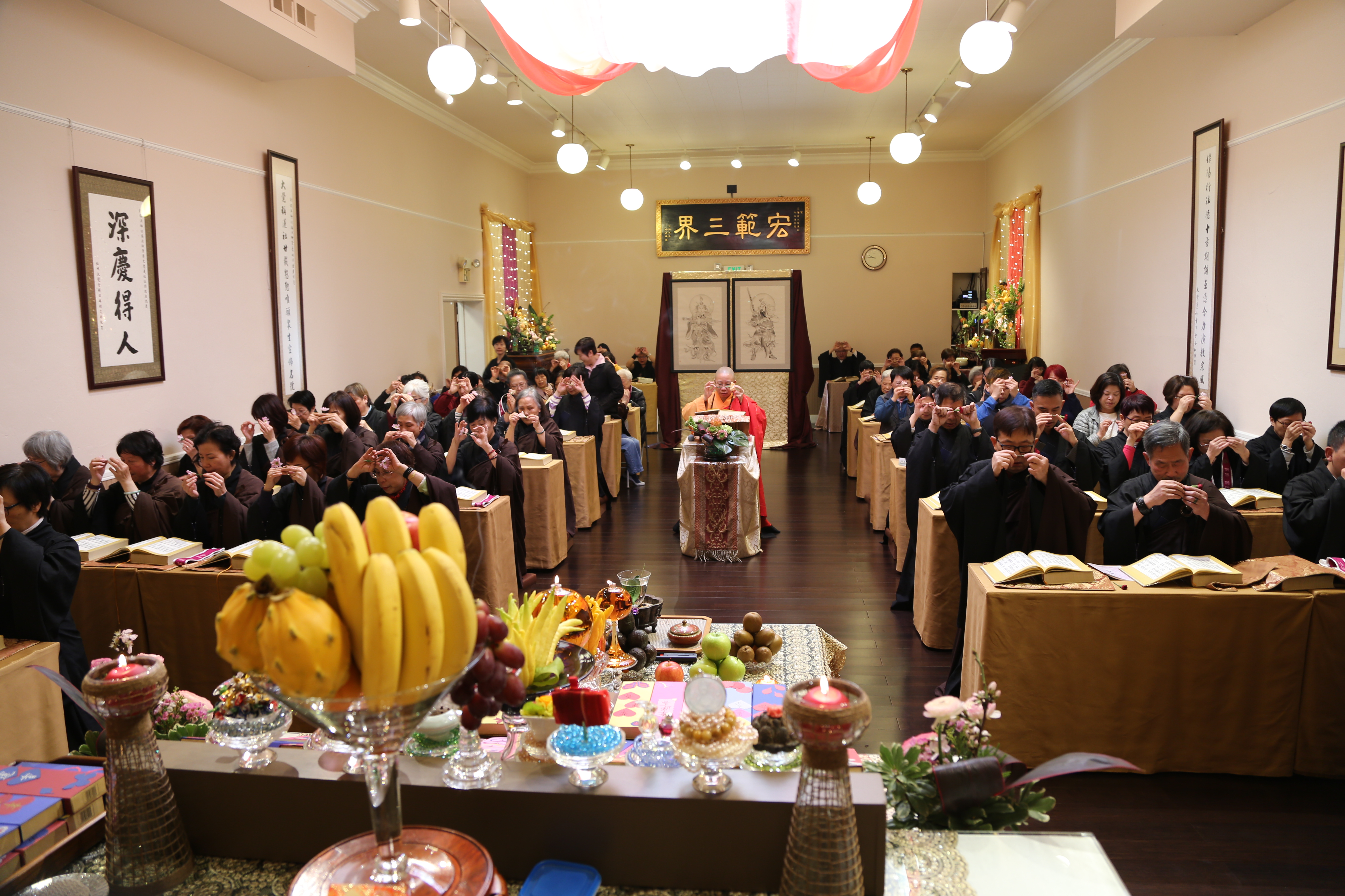 Picture of temple ceremony