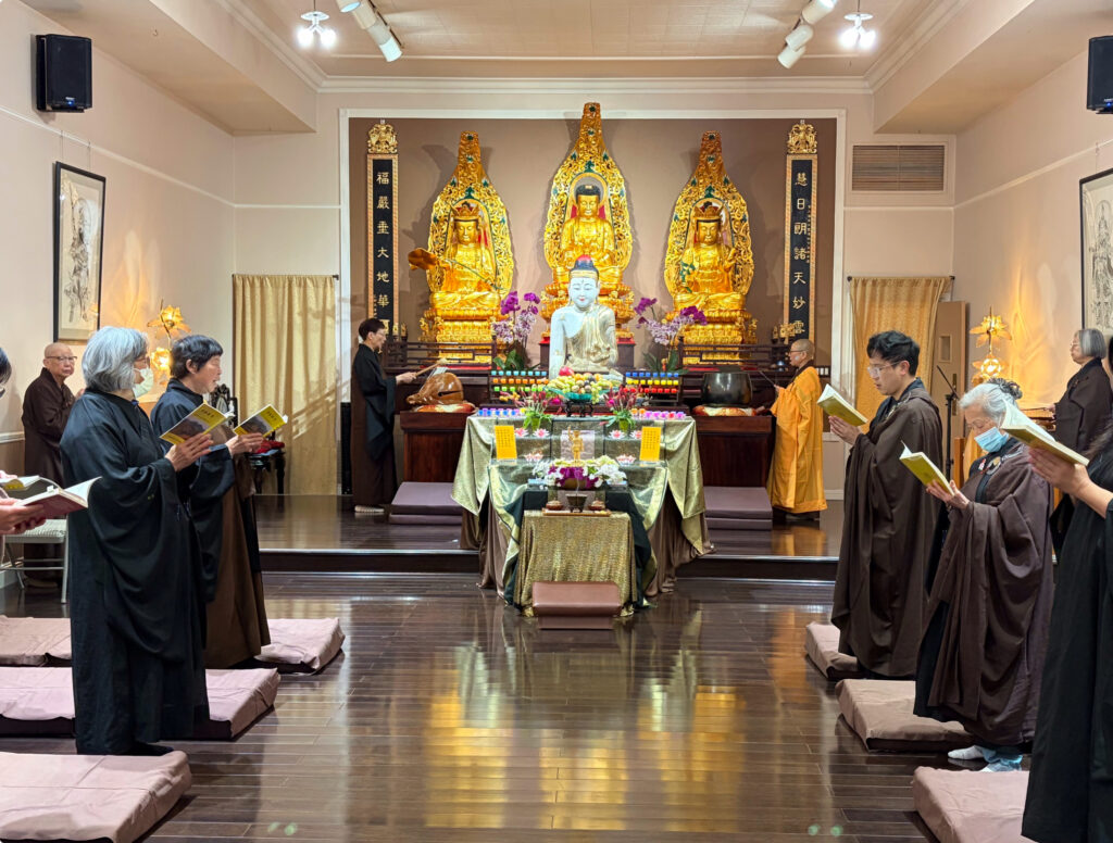 2026 Bathing the Buddha Ceremony