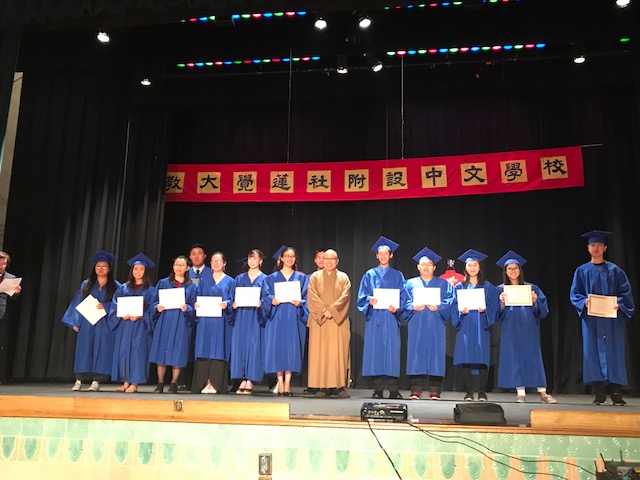 Chinese School Graduation