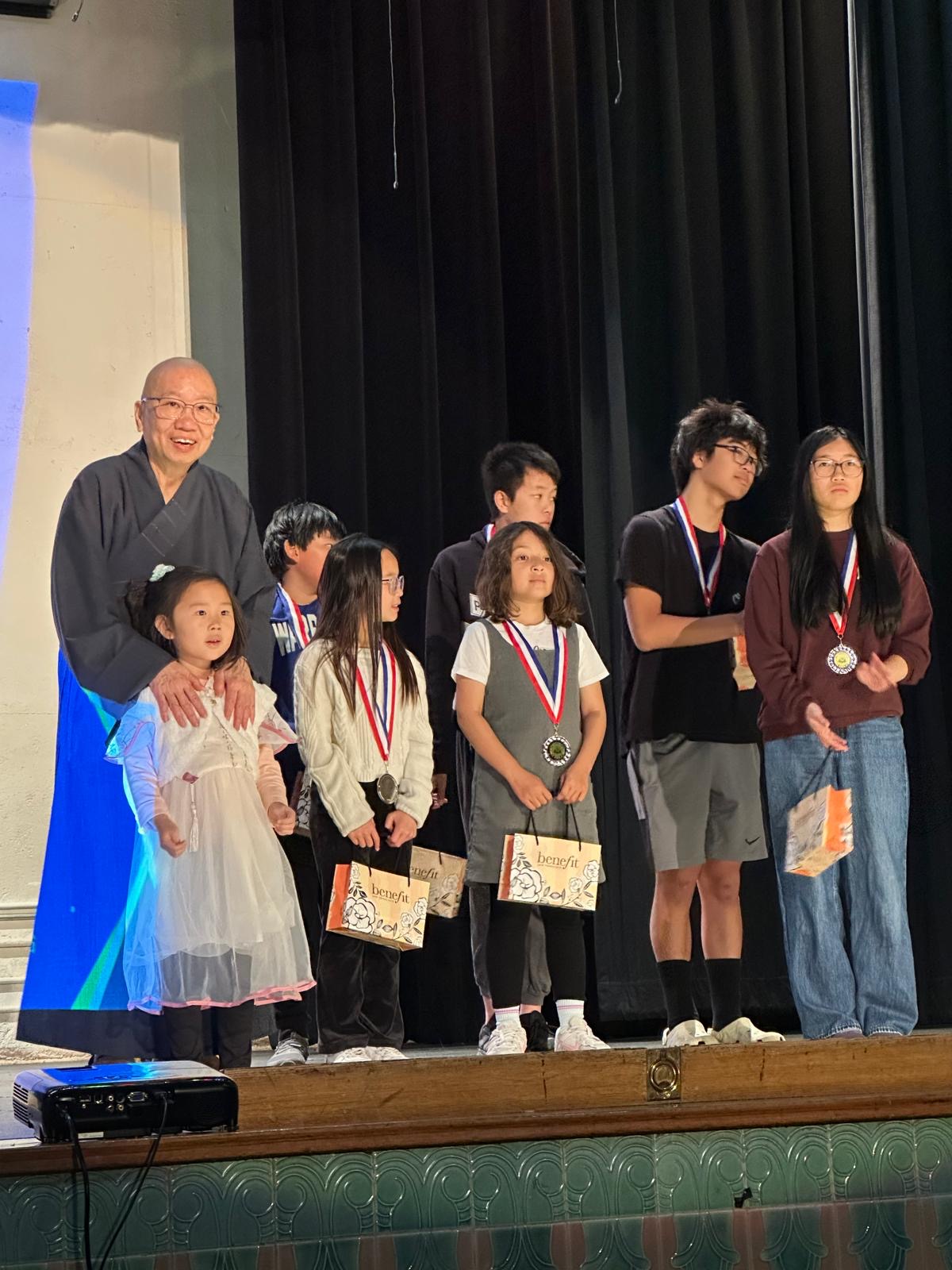 May 9, 2026 Graduation Ceremony