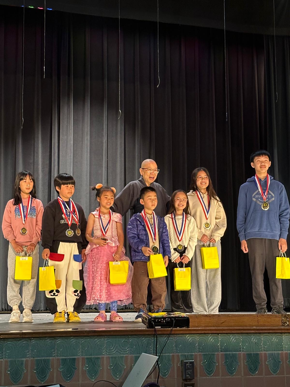 May 9, 2026 Graduation Ceremony