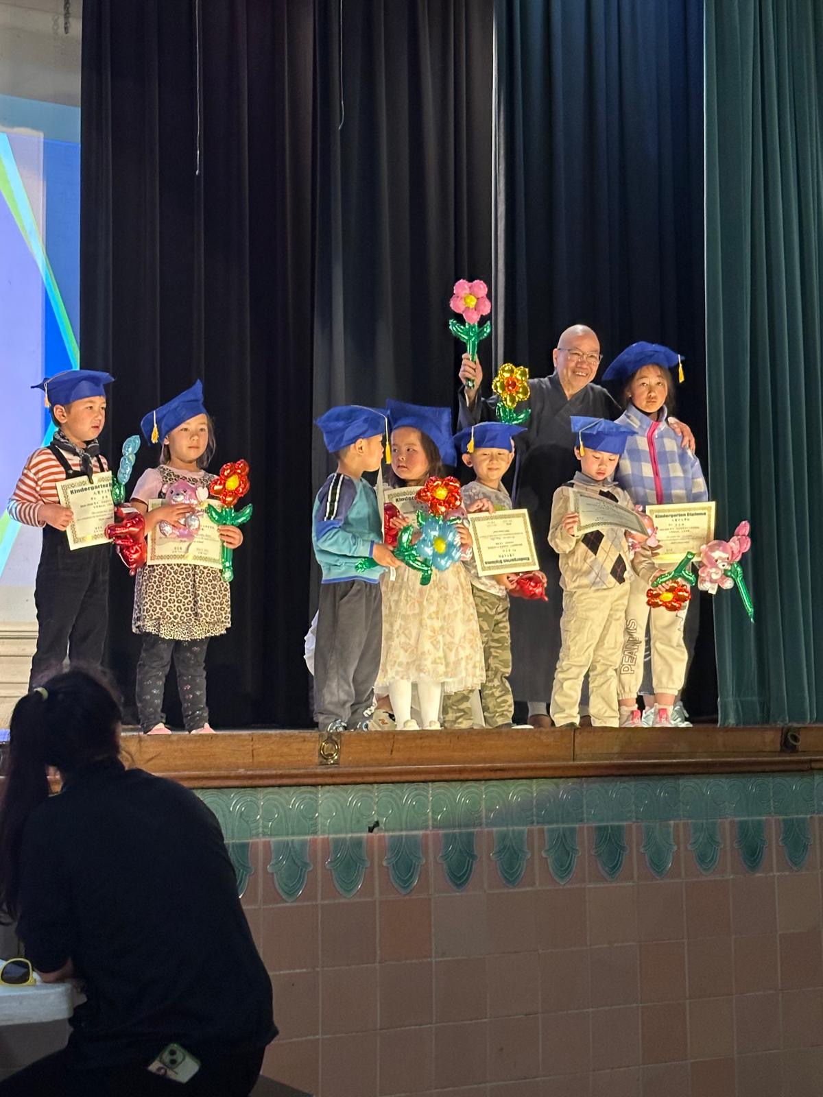 May 9, 2026 Graduation Ceremony