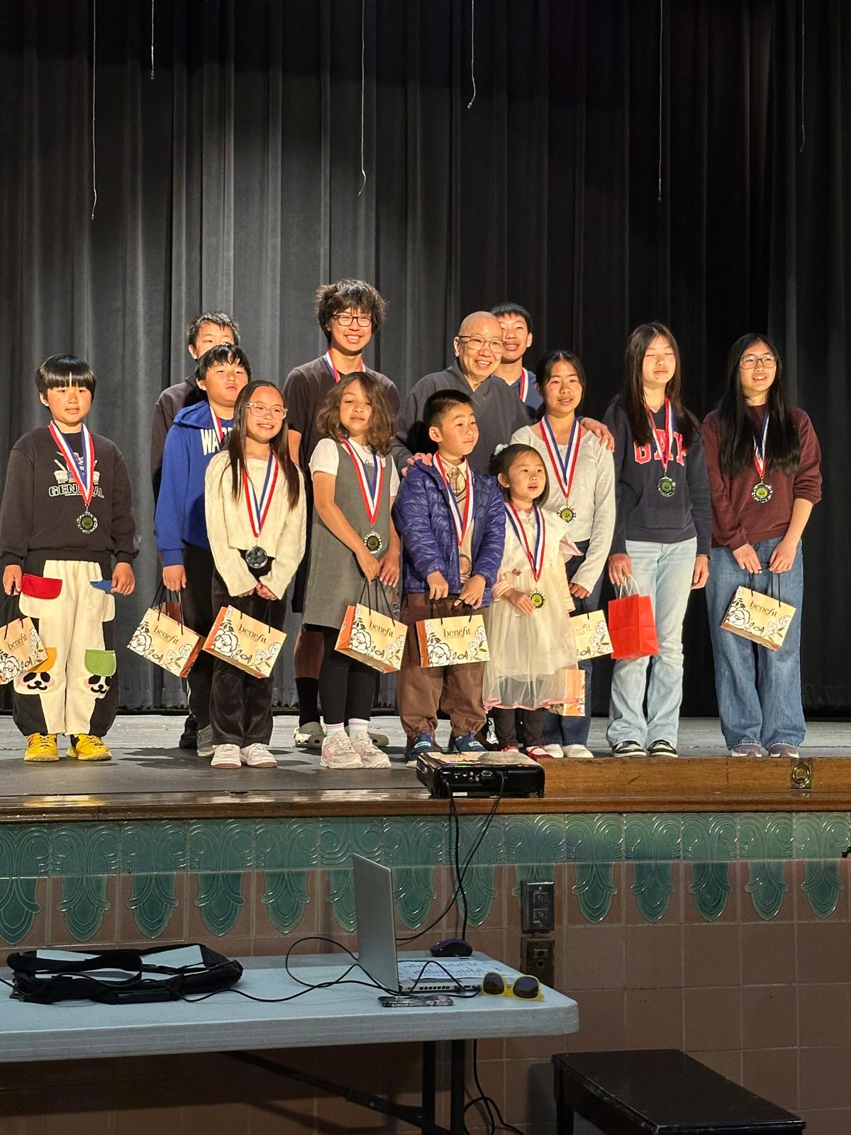 May 9, 2026 Graduation Ceremony