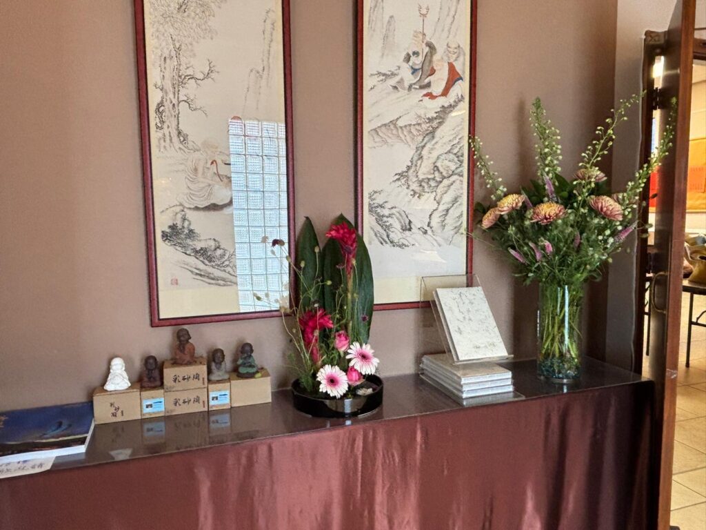 June 2026 ceremony