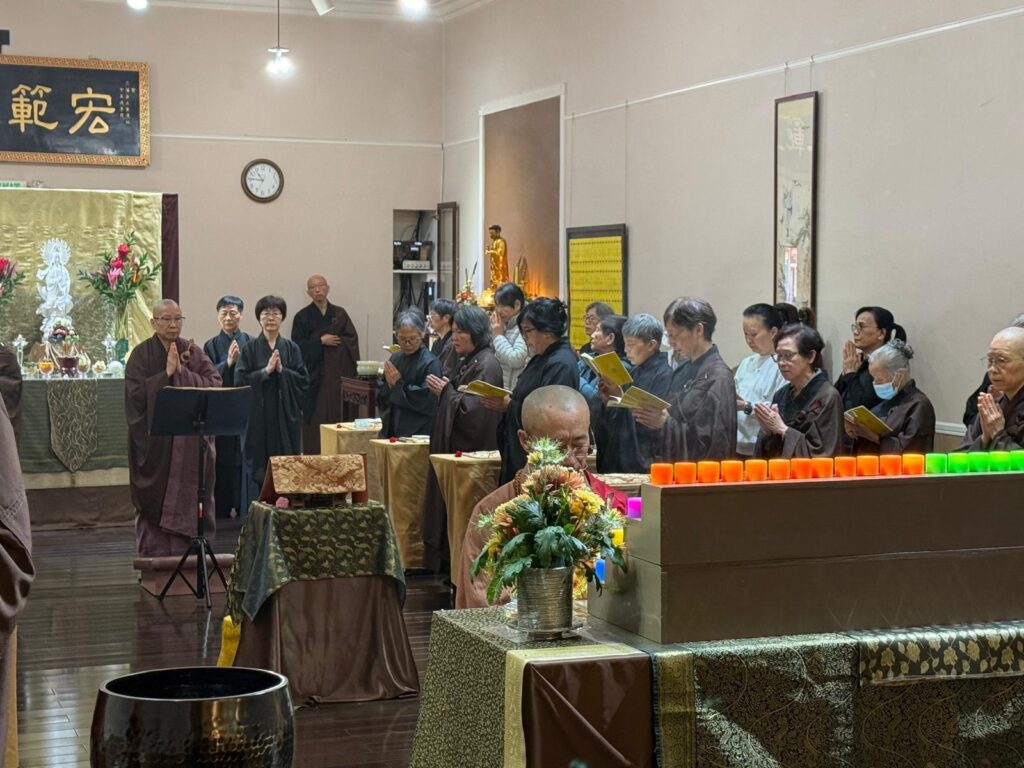 June 2026 ceremony