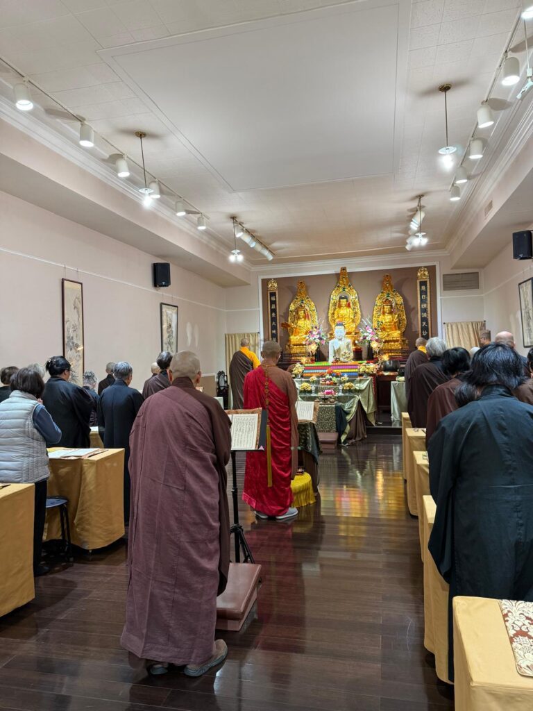 June 2026 ceremony