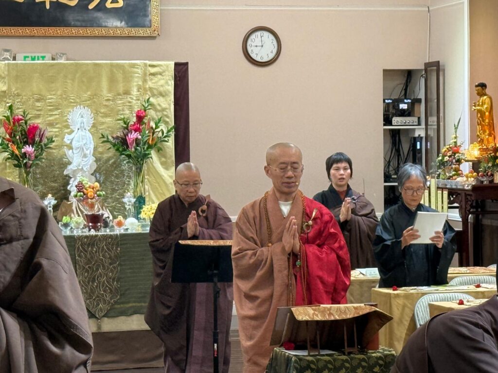 June 2026 ceremony 